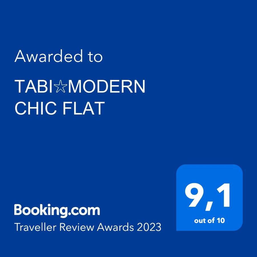 Апартаменты Tabi Appart ,Modern Chic Vs Free Parking,Wifi,Draps Тьер Экстерьер фото